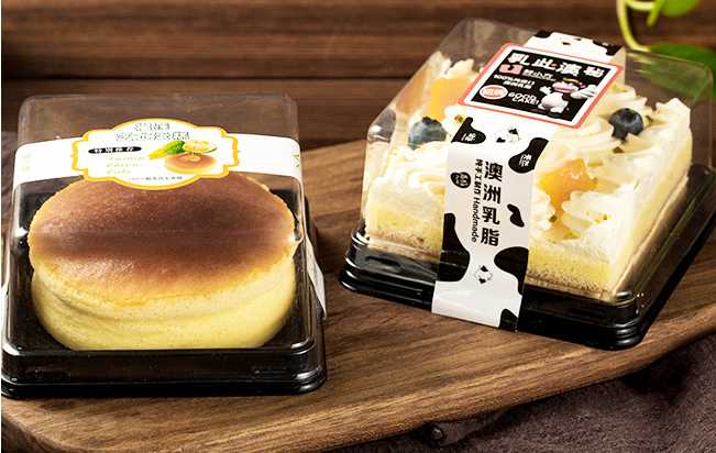 程峰吸塑包装罩