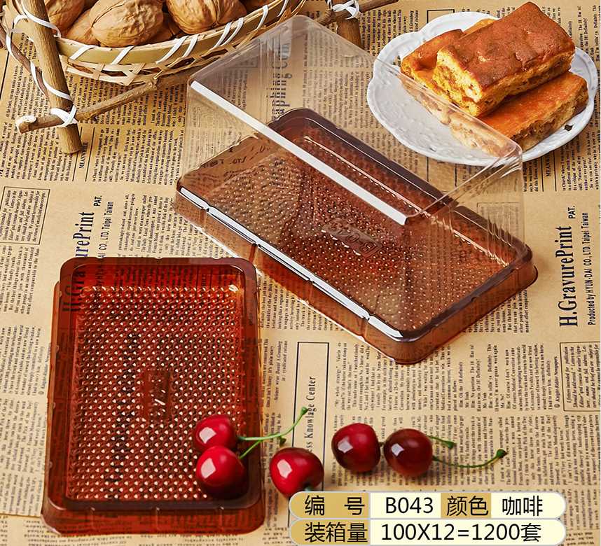 程峰吸塑包装盒