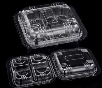 程峰吸塑包装盒图