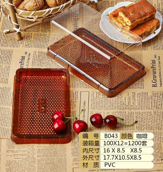 吸塑包装盒样品图